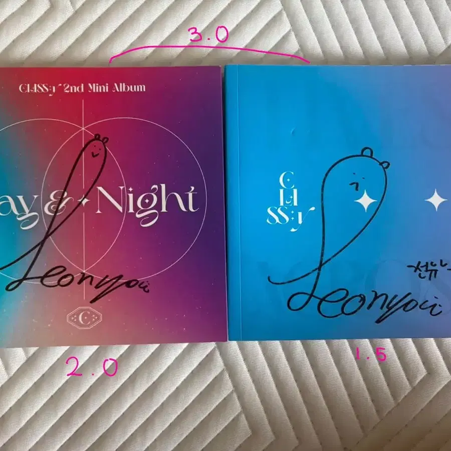 클라씨(급처)