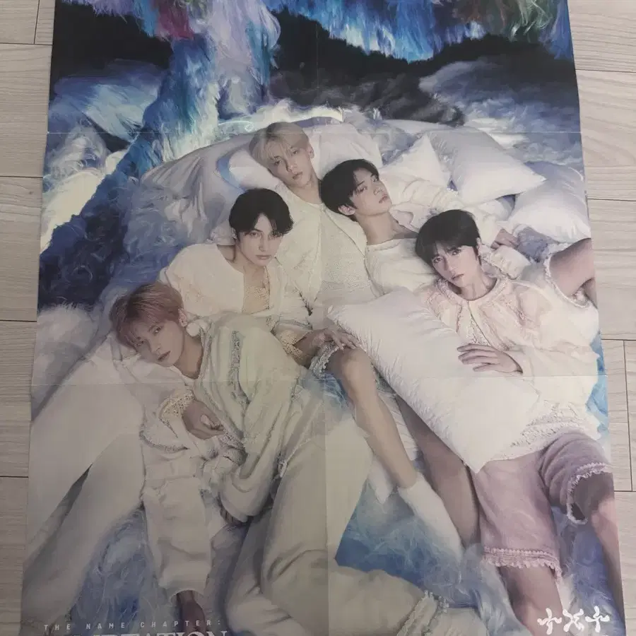 투모로우바이투게더 TEMPTATION