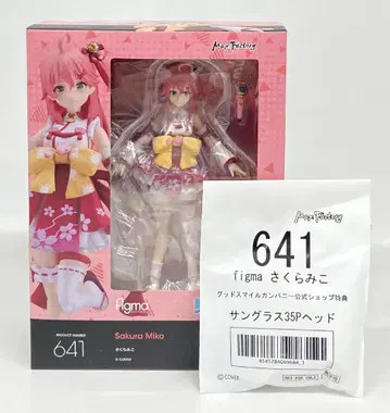 MAXFACTORY figma 사쿠라 미코 특전부 641