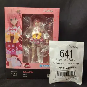 MAXFACTORY figma 사쿠라 미코 특전부 641