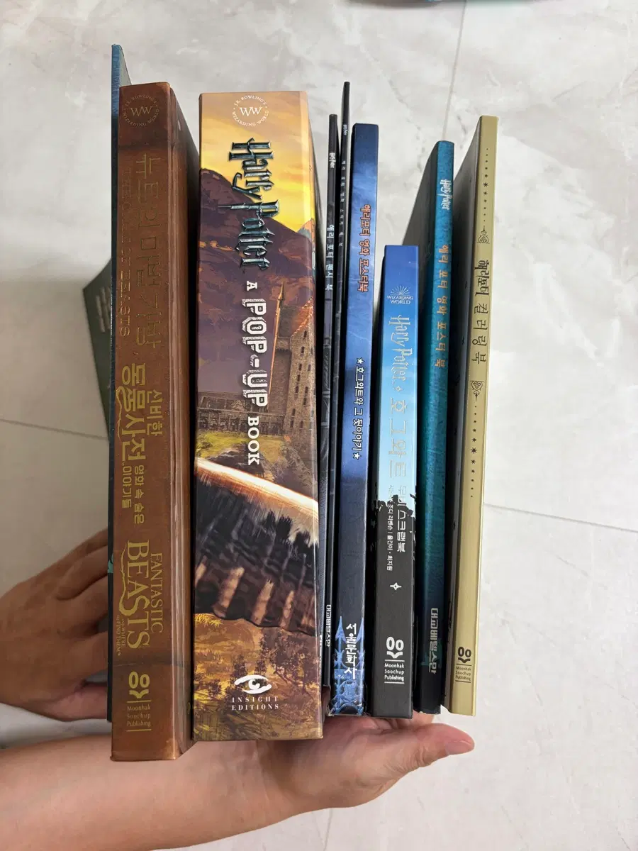 해리포터 팬북 (희귀 절판 매물 포함)