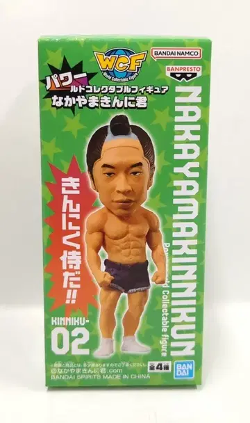 BANDAI SPIRITS 월드 컬렉터블 피규어 나카야마킨니군 근육 사무라이