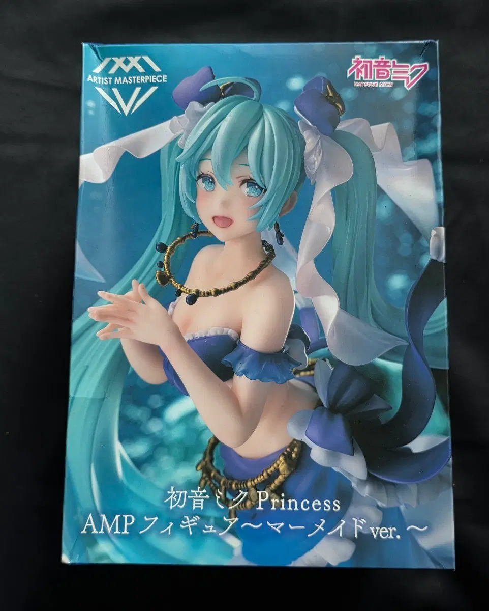 미개봉) 타이토 하츠네 미쿠 머메이드 프린세스 AMP 피규어