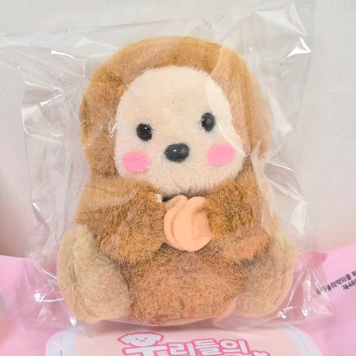 고전 빈티지 산리오 몬키치 몽키치 베이비 아가 원숭이 마스코트 인형