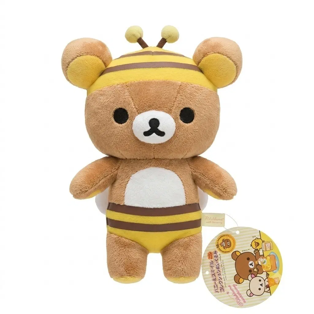 고전 리락쿠마 허니 스마일 꿀벌 인형