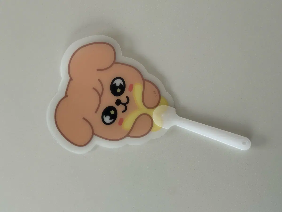 런잇 퍼핌 부채
