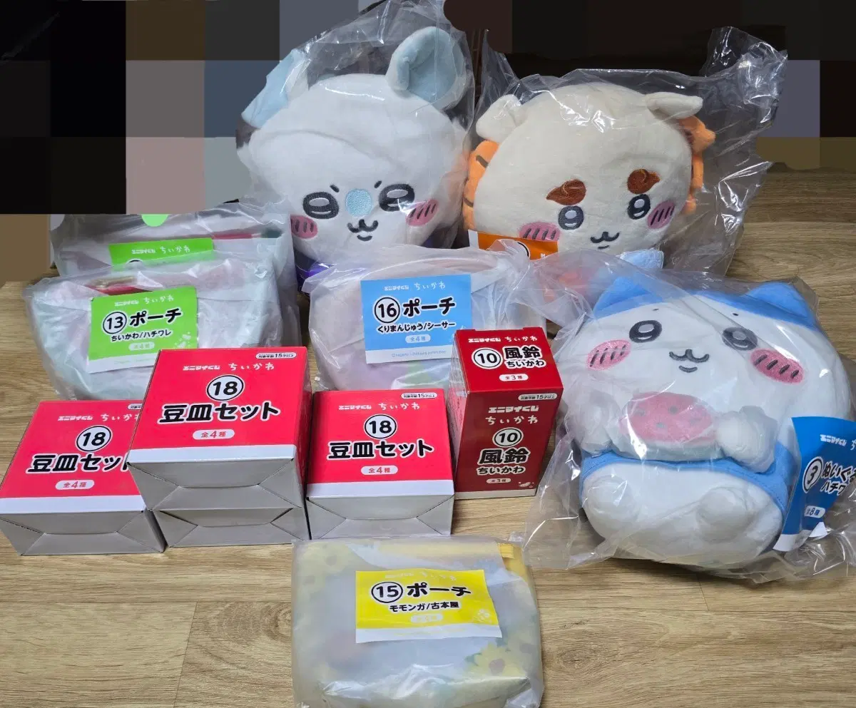 치이카와 여름 쿠지