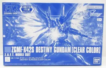 BANDAI SPIRITS HG COSMIC ERA 1/144 반다이남코판 데스티니 건담 클리어 컬러