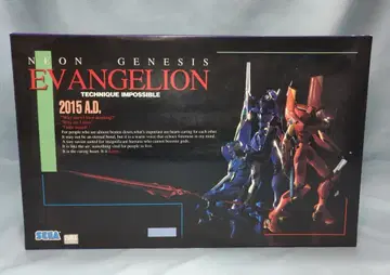 코토부키야 캐스트 키트 EVA 영호기(개)[장절기교판] 한정판 클리어