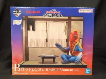 BANDAI SPIRITS 제일복권 울트라맨 시리즈 괴수 초대전 B상 메트론 외계인 Revible Moment