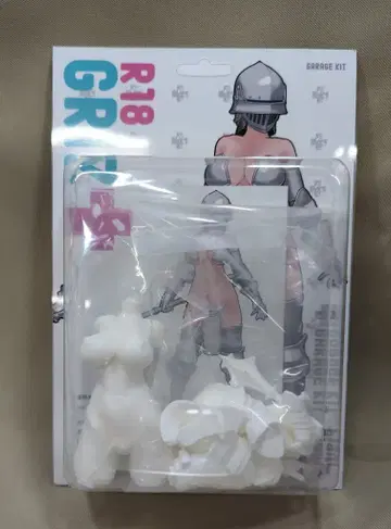 그리즐리 팬더 레진 캐스트 키트 여자 전사 A