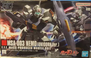 BANDAI SPIRITS HGUC 1/144 반다이 스피리츠판 네모(유니콘Ver.)/반다이남코판 140