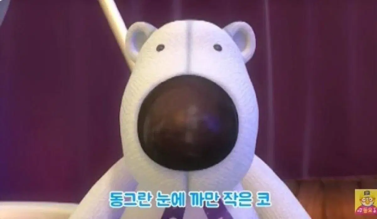 ㅡ.ㅡ