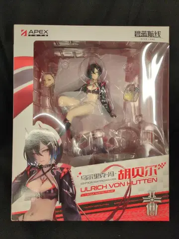 APEX 울리히 폰 후텐 고고의 이그니션 타임 Ver. PVC