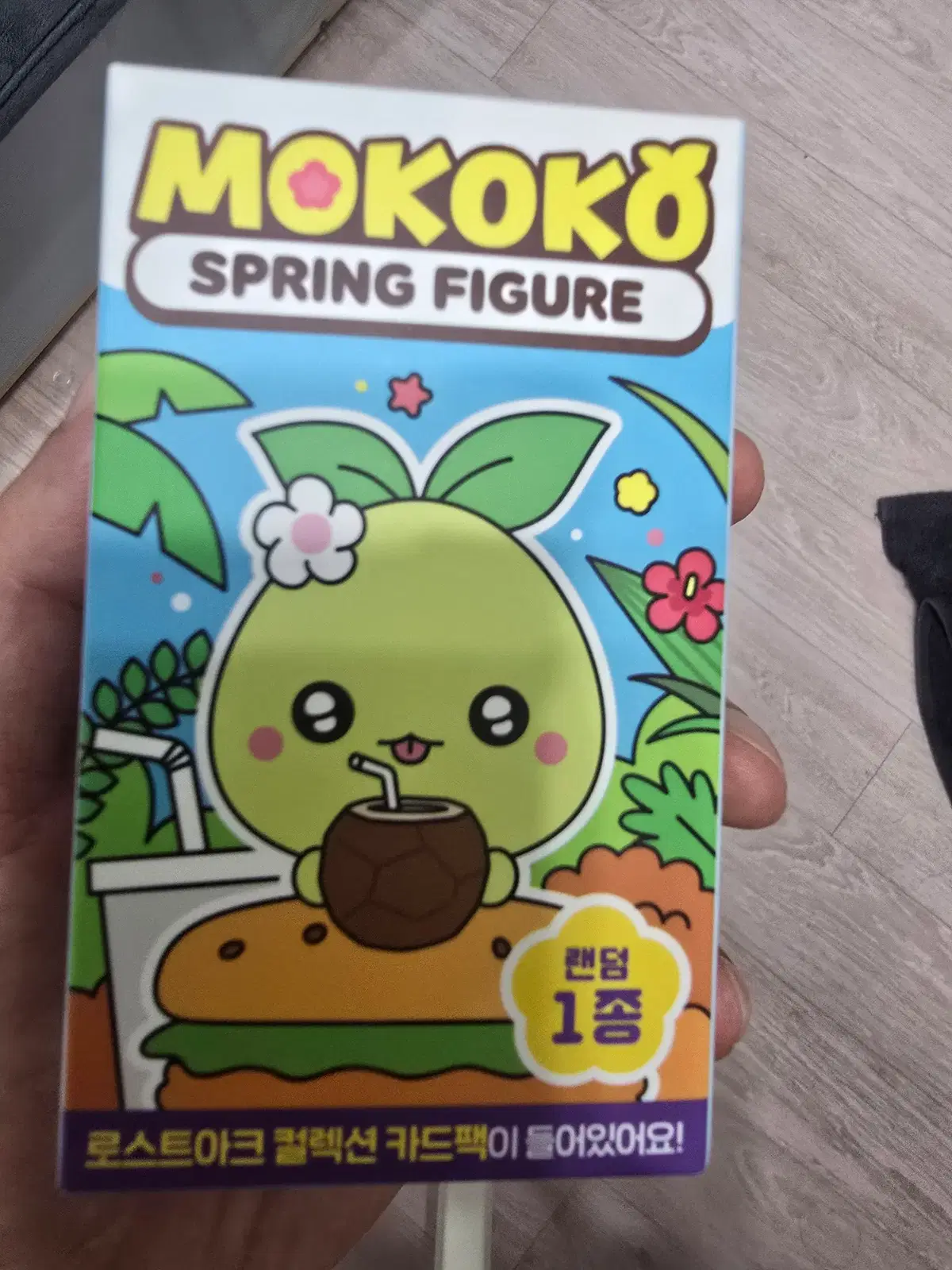 맘스터치 모코코 스프링 피규어 + 카드팩