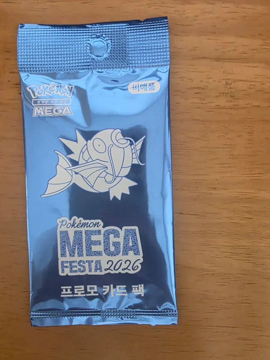 포켓몬 메가 페스타 2026 프로모 카드 팩