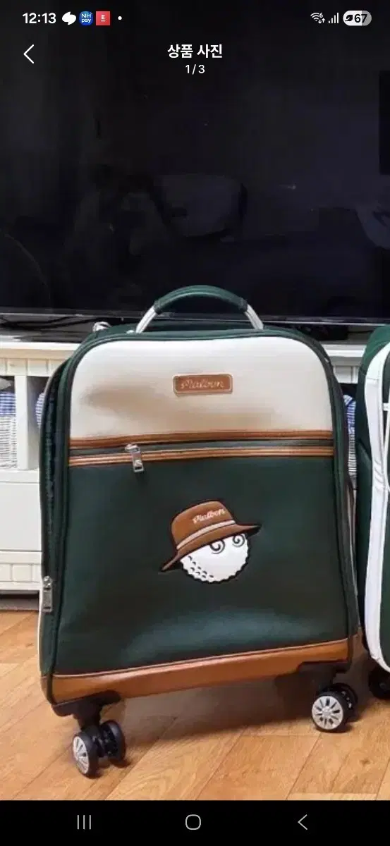 골프 보스턴백