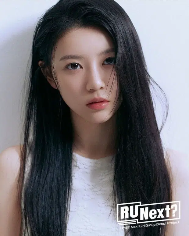 아일릿 모카 손편지 (알유넥스트)