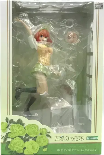 코토부키야 5등분의 신부 나카노 네잎 PVC