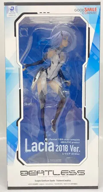 굿 스마일 컴퍼니 BEATLESS 레이시아 2018Ver. PVC