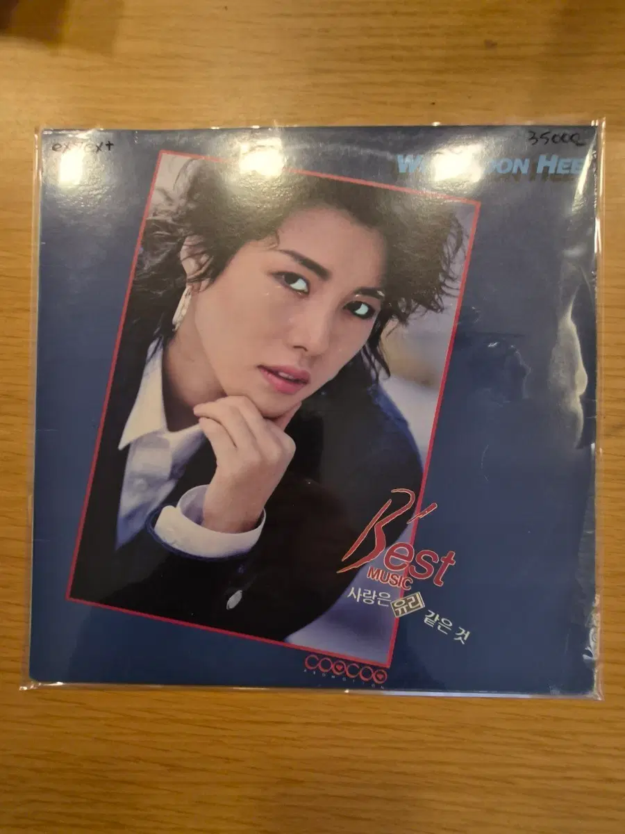 원준희 lp