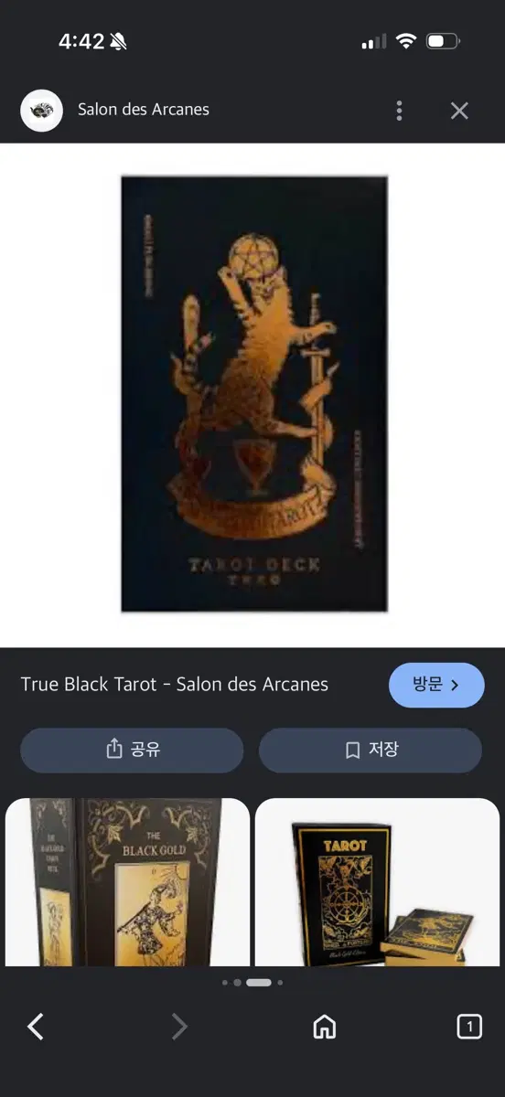 Kanitsart Semanopparat이 제작한 Stray Cat Tarot 타로 카드 덱입니다.(급처)