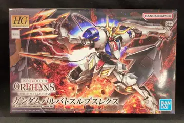 BANDAI SPIRITS HG 1/144 반다이남코판 건담 발바토스 루푸스 렉스 033