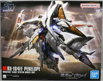 BANDAI SPIRITS HGUC 1/144 반다이남코판 페넬로페 ( 파랑 로고 ) /8+ 표기 229