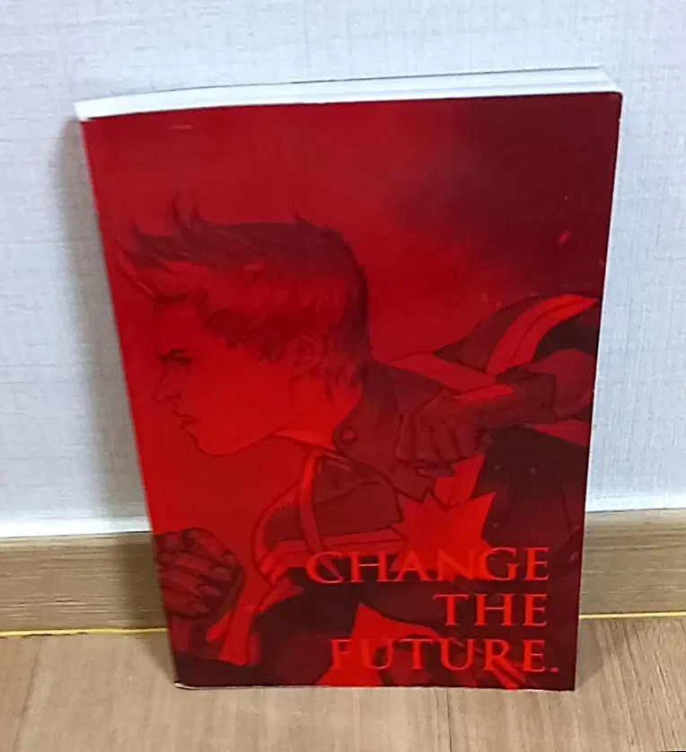 마블 시빌 워 2 한글 만화책 체인지 더 퓨처 MARVEL CIVIL WAR II CHANGE THE FUTURE
