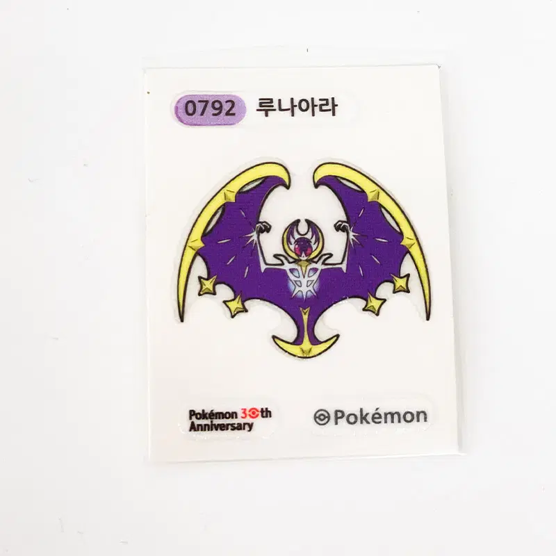 [포켓몬스터] 띠부씰 루나아라 0792 P0000WMW (76)