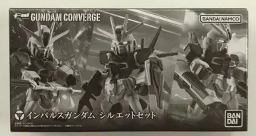 반다이 FW GUNDAM CONVERGE 기동전사 건담 SEED DESTINY 임펄스 건담 실루엣 세트