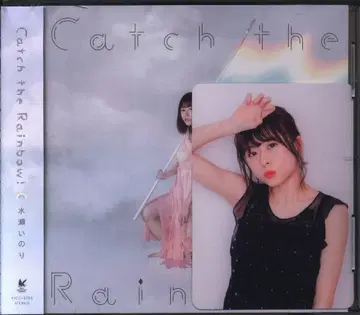 성우 CD 미나세 이노리 초회)Catch the Rainbow! 일반ver