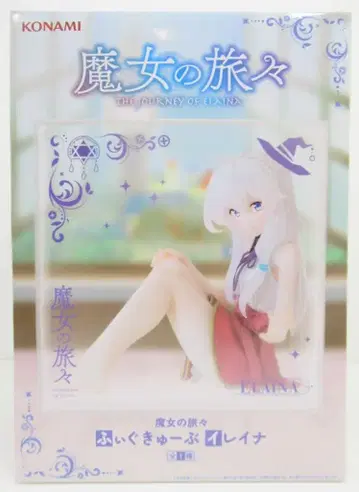 KONAMI 피규큐브 일레이나