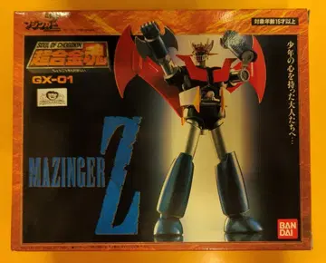 반다이 초합금혼 마징가 Z GX-01