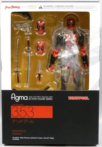 굿스마일컴퍼니 figma 데드풀 353
