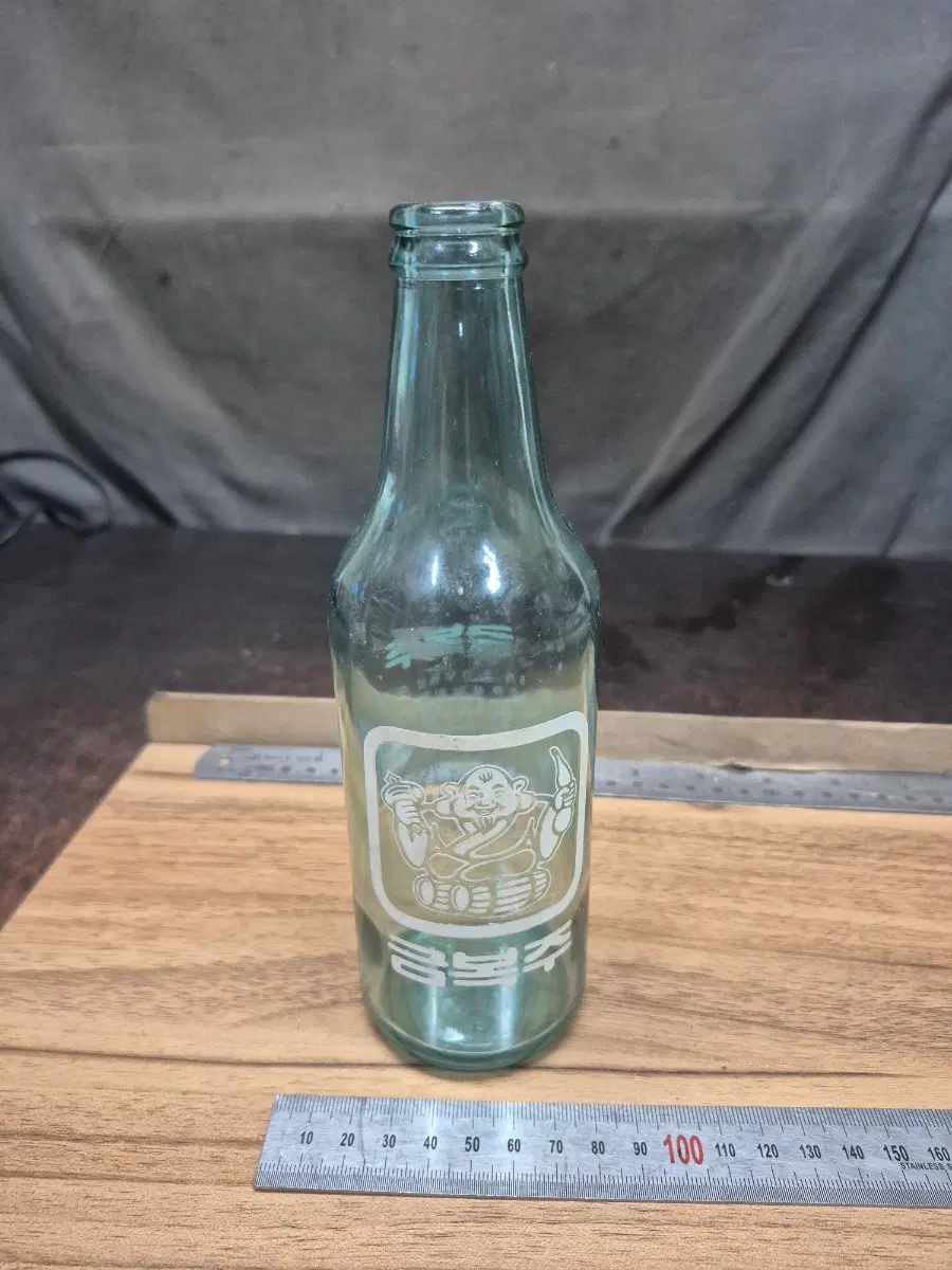 1970년대 금복주 공병
