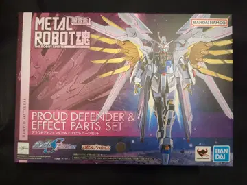 BANDAI SPIRITS METAL ROBOT혼 [ SIDE MS ] 기동전사 건담 SEED FREEDOM 프라우드 디펜더 & 이펙트 부품 세트