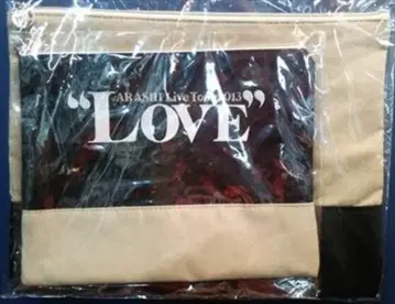 아라시 13년 LOVE 페어 파우치 *대소 2개 세트