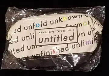 아라시 17-18년 ARASHI LIVE TOUR 2017-2018 untitled 파우치