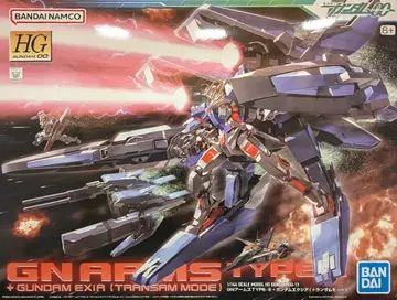 BANDAI SPIRITS HG GN 암즈 TYPE-E + 건담 엑시아 (트랜잠 모드) 반다이남코판 +8 표기 13