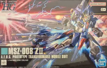BANDAI SPIRITS HGUC 1/144 반다이남코판 ZII(제트투) 186