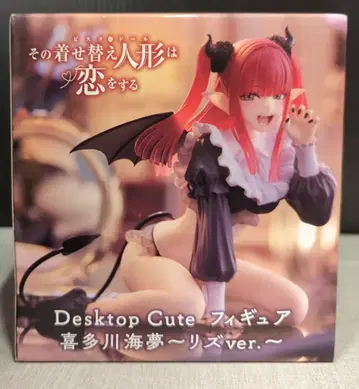 다이토 Desktop Cute 피규어 키타가와 마린 리즈ver.