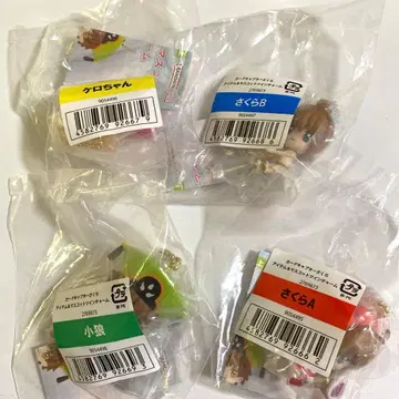 카드캡터 사쿠라 아이템 & 마스코트 트윈 참