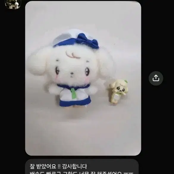 후기4