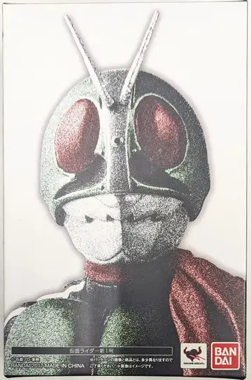 반다이 S.H.Figuarts(진골조제법) 가면라이더 가면라이더 신 1호