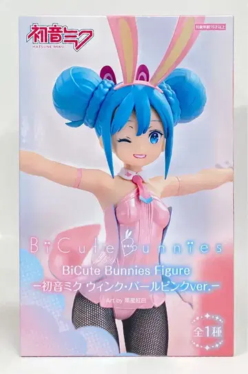 후류 BiCute Bunnies 피규어 VOCALOID 하츠네 미쿠 윙크 펄 핑크 ver.