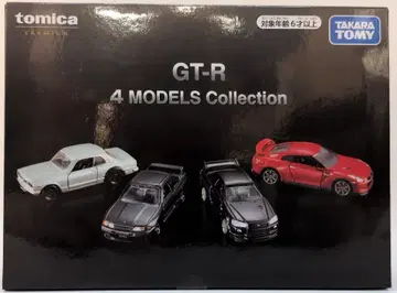 타카라토미 토미카 프리미엄 GT-R 4 MODELS Collection