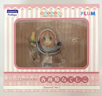 PLUM 미니 피규어 가카미가하라 나데시코 [Season 2 Ver.] PVC
