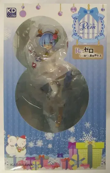 리볼브 KADOKAWA 컬렉션 Re: 제로부터 시작하는 이세계 생활 렘 충절 루돌프 메이드 Ver PVC