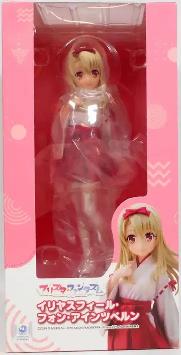 유니온 크리에이티브 이리야스필 폰 아인츠베른 PVC